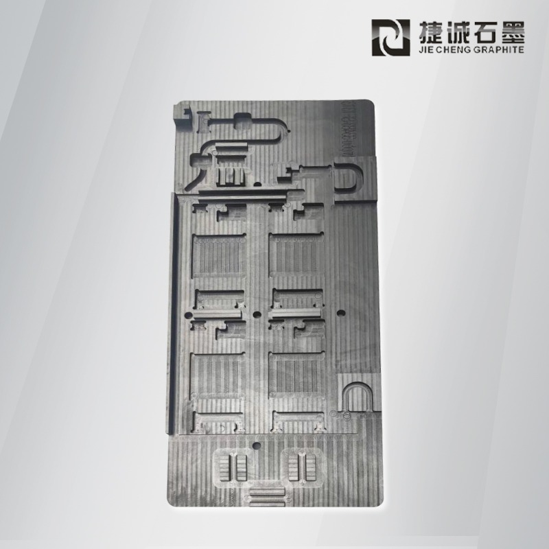 液冷板釬焊石墨模具，液冷板石墨模具，水冷板釬焊石墨模具，石墨模具，石墨夾具，石墨治具，石墨模具加工，石墨模具加工廠，液冷板釬焊石墨模具生產(chǎn)廠家