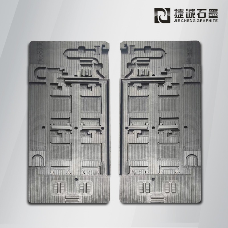 真空釬焊焊接治具，釬焊爐石墨治具，真空釬焊石墨模具，電子元件水冷板釬焊石墨模具，釬焊石墨工裝，石墨模具生產(chǎn)廠家