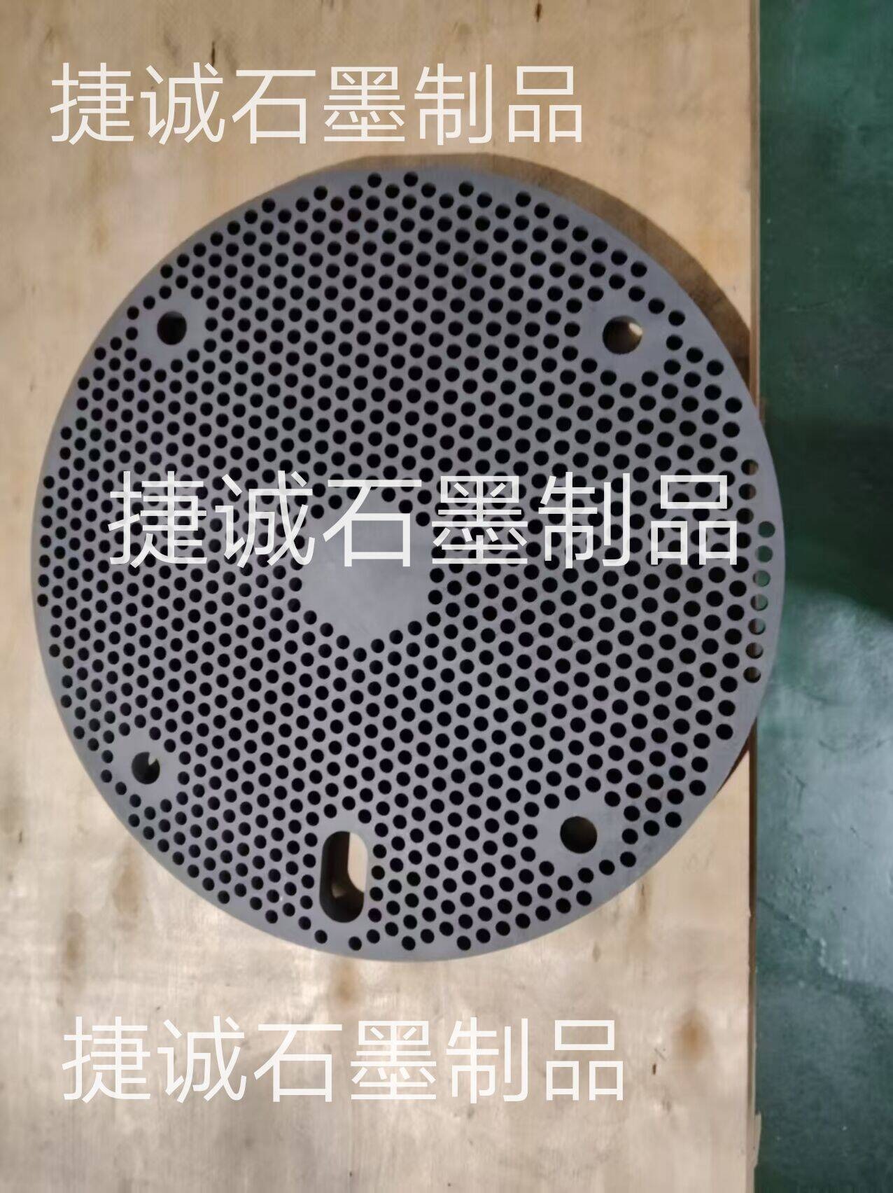 推板爐燒結(jié)石墨盤，石墨盤，鐘罩爐石墨盤，石墨盤加工，燒結(jié)石墨盤，高純石墨盤，高純石墨盤加工，石墨盤加工廠，石墨盤生產(chǎn)廠家